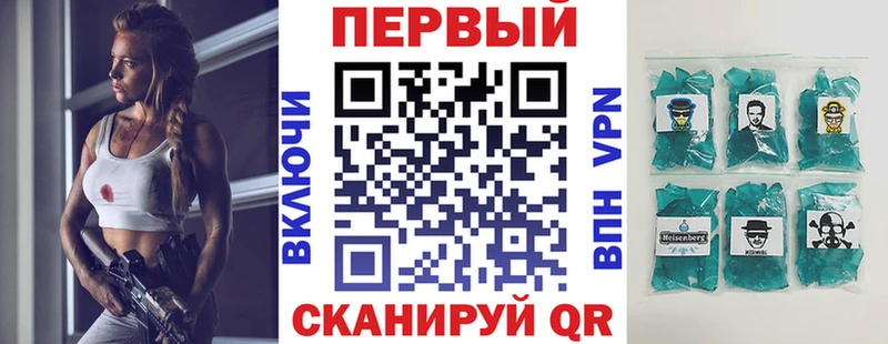 АМФ Premium  Лянтор 