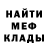 ГАШ убойный Luka Chanels