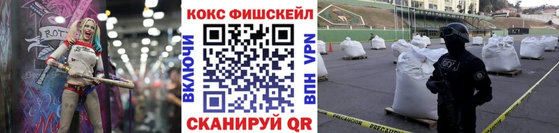 COCAIN 99% Лянтор