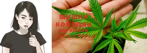 jwh Армянск
