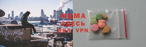 jwh Армянск