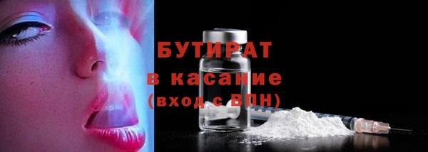 jwh Армянск