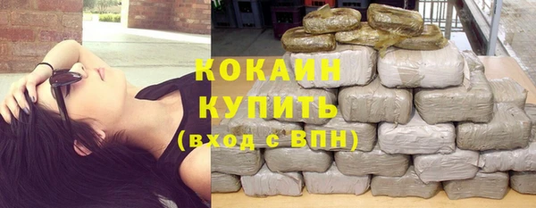 jwh Армянск