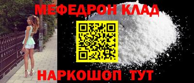 кокс Комсомольск-на-Амуре