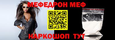 кокс Комсомольск-на-Амуре