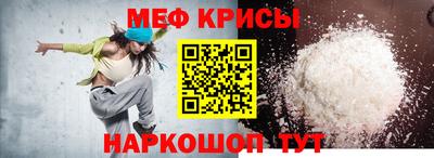 винт Конаково