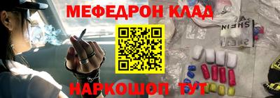 винт Конаково