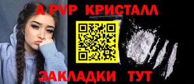 мефедрон мука Краснокаменск