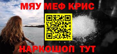 винт Конаково