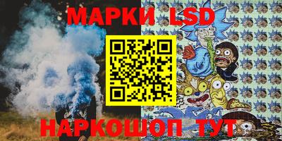 винт Конаково