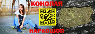 винт Конаково