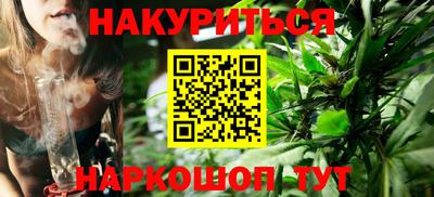 спайс Кумертау