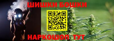 гидропоника Кулебаки