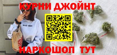 кокс Комсомольск-на-Амуре
