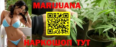 дживик Краснодар