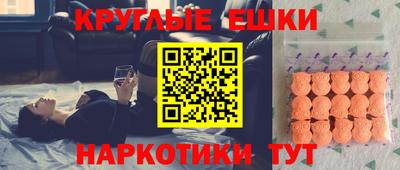 винт Конаково