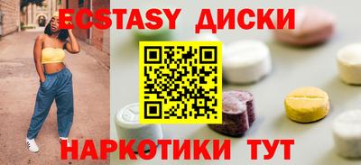 винт Конаково