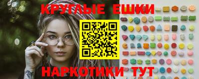 винт Конаково