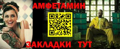 мефедрон мука Краснокаменск