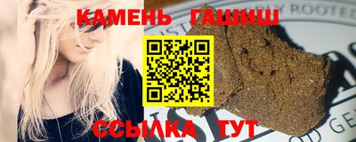 винт Конаково
