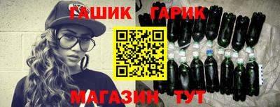 амфетамин Краснознаменск