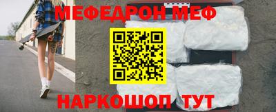 кокс Комсомольск-на-Амуре