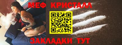 кокс Комсомольск-на-Амуре