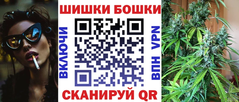 сколько стоит  Лянтор  Конопля Amnesia 